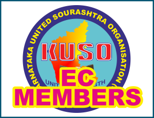 EC Members
