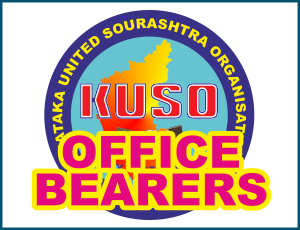 Office Bearers